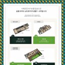 철마체육시설 축구장 이미지