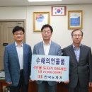 한국도자기 이미지