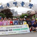 쌍문2동 이미지