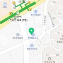 상무탑정형외과의원 이미지