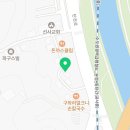 살롱드사송(SALON DE SASONG)