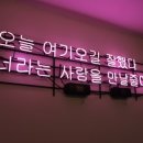 이뻐뷰티 이미지