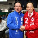 대구도시철도공사 경전철차량기지사업소 | 대구 4호선 착공 직전 초대형 변수… AGT vs 모노레일 전쟁 시작됐다