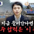 탑픽