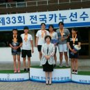 진천상업고등학교 이미지