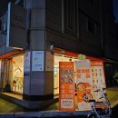 지에스25 춘천 교동점 이미지