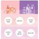 아로즈