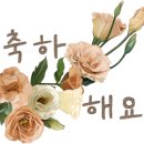 전북한우육종협동조합
