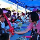 죽전휴게소(서울) 이미지