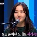 이설아 카카오 검색결과