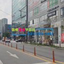 이동종합학원 이미지