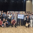 원전경로당 이미지