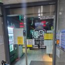 신나쏭 코인노래연습장 이미지