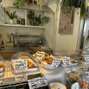 그린어스 이미지