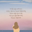 복가든 이미지