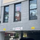마포 대흥역 가성비 코스요리 요수정 믿고맡김 런치 후기, 소저너 카페