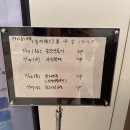 광명제일산후조리원 소하점 이미지