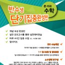 지앤정