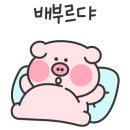 원할머니보쌈 부천역곡점 네이버블로그