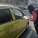 칠금중학교 이미지