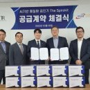 티알글로벌 이미지