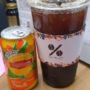 텐퍼센트 동광동점