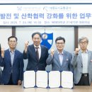 배재대학교 이미지