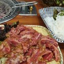 외양간참숯갈비 이미지