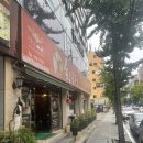 황금정함흥냉면 이미지