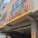 대원카크리닉 네이버블로그
