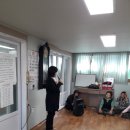 하화계2리 경로당 이미지