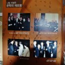 하동호국공원 이미지