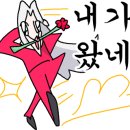 차이시앙 이미지