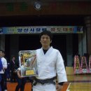 금호유도관 이미지