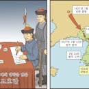 서*모