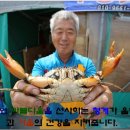 수연수산 이미지