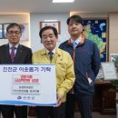 (주)선진 이미지