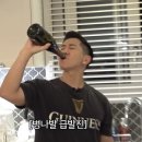 어반글램핑 이미지