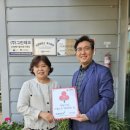 ㈜그린테크 이미지