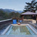 덕구온천 이미지