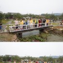 청통농장 이미지