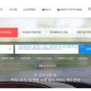 물라PC 네이버블로그