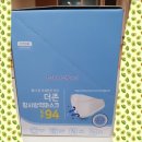 더존덴탈 이미지