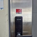 씨큐 | 매송면 원평리 유원아파트 씨큐락 ND-M601 시공후기