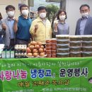 장흥읍 행정복지센터 이미지