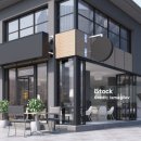 미주세탁소 이미지