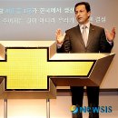 새한오토 이미지