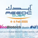 네오덴탈 이미지