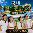 나무앤건축사사무소