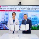 한국의료기기정보센터 이미지